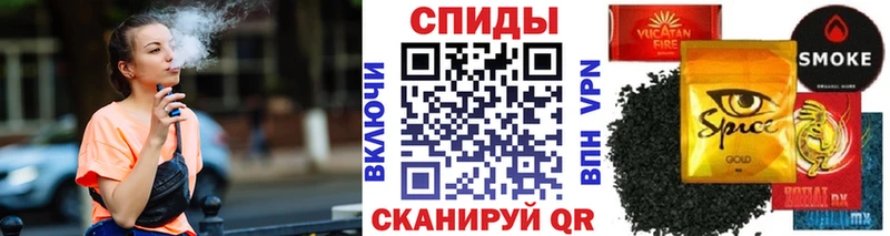 БУТИРАТ оксибутират  Видное 