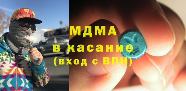 твердый Баксан