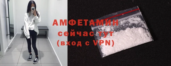 твердый Баксан