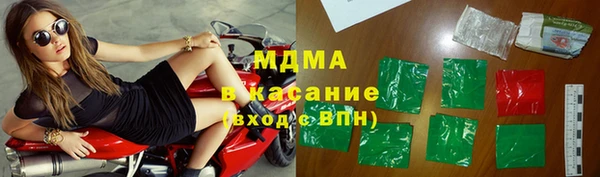 твердый Баксан