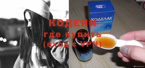 твердый Баксан