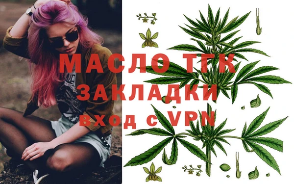 твердый Баксан