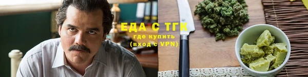 твердый Баксан