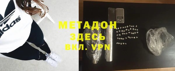 каннабис Балабаново