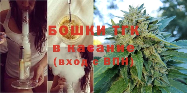 прущий лед Струнино
