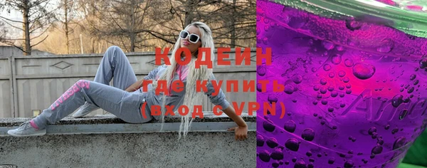 твердый Баксан