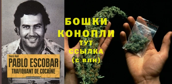 синтетический гашиш Балахна
