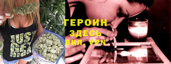 твердый Баксан
