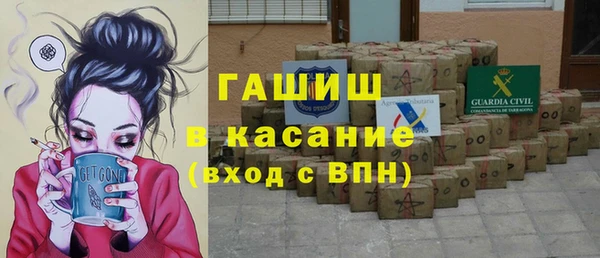 каннабис Балабаново