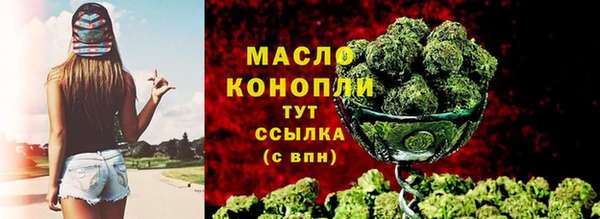 прущий лед Струнино