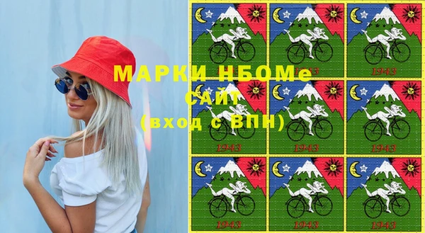 твердый Баксан