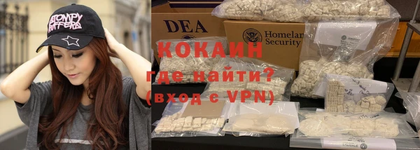 твердый Баксан
