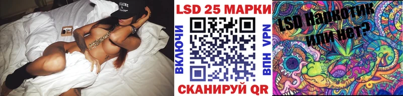 Марки N-bome 1,8мг  как найти закладки  ОМГ ОМГ ссылка  Видное 